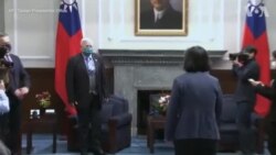 蔡英文会见访台英国议员团