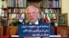 مناشه امیر: حکومت ایران یکی از بزرگترین بازندگان جنگ در غزه است
