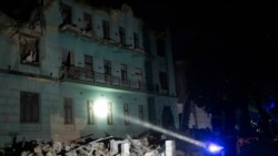 Avance Informativo 7:00 AM