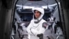 فضانورد ایرانی آمریکایی در آستانه ماموریت فضایی؛ یاسمین مقبلی فرمانده ماموریت 