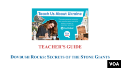 Dovbush Rocks - Lesson Plan cover