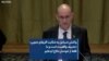 واکنش اسرائیل به شکایت آفریقای جنوبی: «تحریف واقعیت» است و ما فقط از خودمان دفاع کرده‌ایم 
