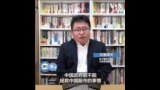 矢板明夫说三道四：中国政府能否拯救中国股市