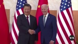 Ahead of Biden-Xi Meeting, US Officials Have Modest Expectations
