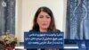شکریا برادوست: جمهوری اسلامی چون هیچ حمایتی از مردم داخل ندارد به شدت از جنگ خارجی واهمه دارد