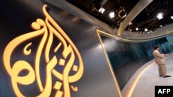 Al Jazeera ifise ibiro bikuru byayo mu gihugu cya Qatari