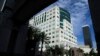 The James Lawrence King Federal Justice Building in seen in Miami, Florida, Dec. 4, 2023. Manuel Rocha, 73, a former career U.S. diplomat was charged Monday with serving as a secret agent for communist Cuba going back decades.