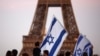 Paris'te binlerce kişi İsrail'e destek gösterisinde biraraya geldi.