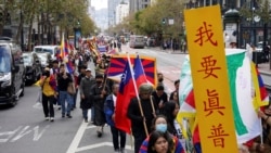 ཨ་རིའི་ནང་ཞི་ཅིན་ཕིང་ལ་ངོ་རྒོལ་བར་ཉེས་བརྡུང་བཏང་བའི་གནས་ཚུལ་སྐོར་གྱི་གསར་འགོད་ལྷན་ཚོགས།