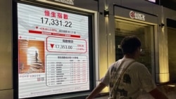 前財金官員指香港經濟20年來最差 評論憂國安法下國際地位被新加坡取代