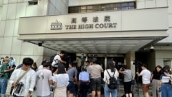 法院駁回律政司申請《願榮光歸香港》禁制令 記協歡迎裁決
