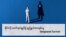 နိုင်ငံကို ဆက်အုပ်ချုပ်ဖို့ ရည်ရွယ်ထားရစ်သူ Designated Survivor
