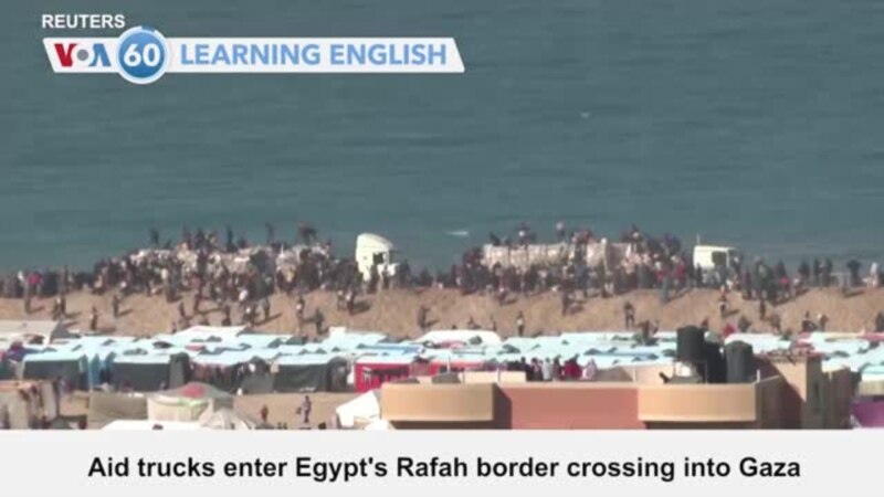 VOA60: January 25, 2024