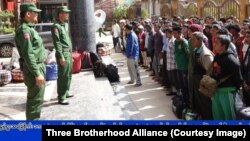 ဗွီအိုအေ မြန်မာညချမ်း (နိုဝင်ဘာ ၁၄ ရက်၊ ၂-၂၃)