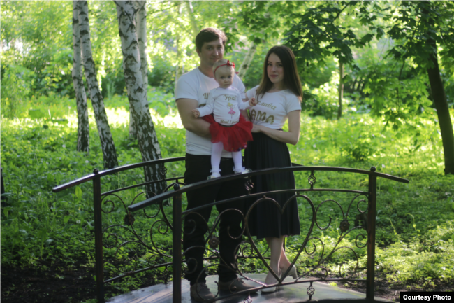 FILE - Unity of Hearts Bridge, Popasna, Ukraine. (Courtesy photo)