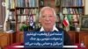 منشه امیر از وضعیت اورشلیم و تحولات سومین روز جنگ اسرائیل و حماس روایت می‌کند