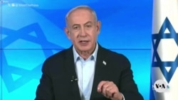 Netanyahu: Any Deal Freeing Hostages Would Be Result of Military Pressure on Hamas