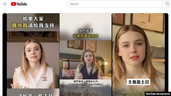 Ukrainian student Olga Loiek has a YouTube channel about mental heath, but AI-generated avatars of her with different names are now on Chinese social media platforms talking about wanting to marry a Chinese man or praising Chinese history. She made a video telling her story.