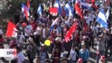 Certifican victoria del oficialismo en elecciones regionales de Nicaragua