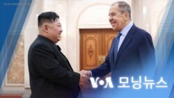 [VOA 모닝뉴스] 2023년 10월 20일