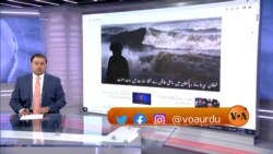 ویو 360 | منگل، 13 جون 2023 کا پروگرام