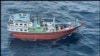 ВМС США захватили судно, перевозившее хуситам компоненты ракет иранского производства