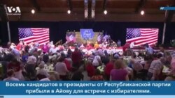 Новости США за минуту: США и Индия 