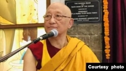 རྡོ་འབུམ་སྤྲུལ་སྐུ་བློ་བཟང་བསྟན་འཛིན་རྒྱལ་མཚན་མཆོག་དགོངས་པ་གཞན་དོན་དུ་གཤེགས་འདུག