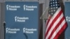 Freedom House Backdrop with an American Flag