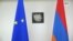 ԵՄ դիտորդական առաքելությունը Հայաստանում ընդլայնվում է