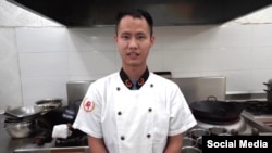 Chef Wang Gang is seen in a photo from his channel on Bilibili, a Chinese video-sharing platform.