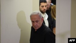 Waziri Mkuu wa Israel Benjamin Netanyahu alipohudhuria mkutano na waandishi wa habari Tel Aviv Oktoba 28, 2023 Picha na Abir SULTAN / POOL / AFP