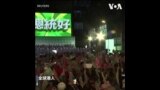 海外港人台湾观选: 不向中共威权屈服 重塑香港政治能量 