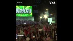 海外港人台湾观选: 不向中共威权屈服 重塑香港政治能量 