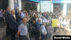 اعتراضات بازنشستگان شرکت مخابرات