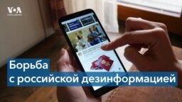 Пропаганда на испанском 