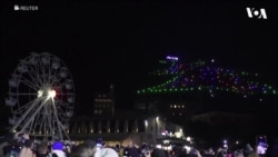 Италијански град осветли рид како да е новогодишна елка