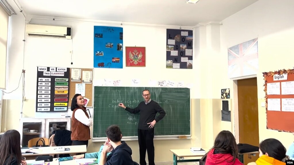 Eric- Korpusi i Paqes