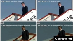 FILE - Chinese netizens and state media accuse Western media of darkening China’s image by dimming footage of U.S. Secretary of State Antony Blinken's recent visit to Beijing.This Chinese social media collage compares images by western and Chinese journalists.