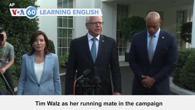 VOA60: August 06, 2024