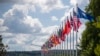 NATO Freezes Treaty on Conventional Armed Forces in Europe 