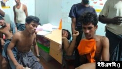 অপহৃত ৪ রোহিঙ্গা