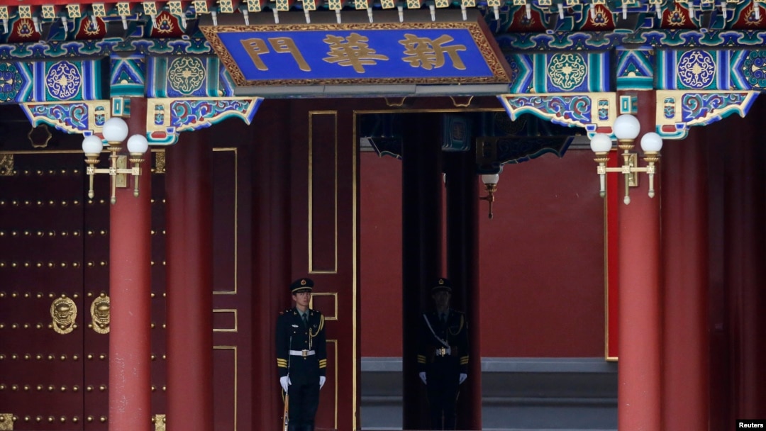 资料照：中共中央所在地北京中南海新华门