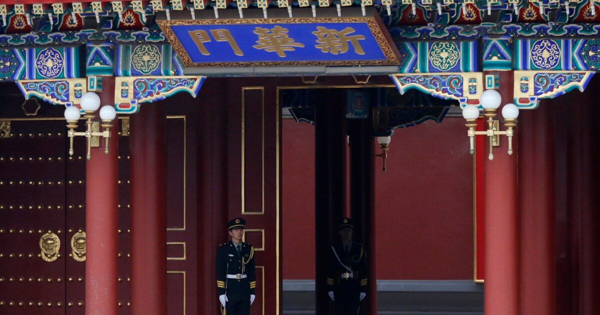 聿文视界:三中全会前,中南海对官员再勒紧政治绞索