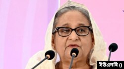 ঢাকা জেলা কার্যালয়ে অনুষ্ঠিত সংসদীয় মনোনয়ন বোর্ডের সভায় বাংলাদেশের প্রধানমন্ত্রী শেখ হাসিনা। ২৩ নভেম্বর, ২০২৩।