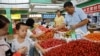 中國消費者生產者物價指數雙雙再跌老百姓是沒錢了還是不願意消費？