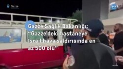 Gazze'deki hastane saldırısında yüzlerce kişi öldü, taraflar birbirini suçladı 