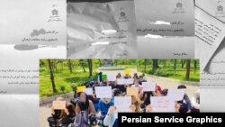 حجاب اجباری؛ نامه‌های تهدیدآمیز «حراست» به دانشجویان دختر دانشگاه علامه تهران