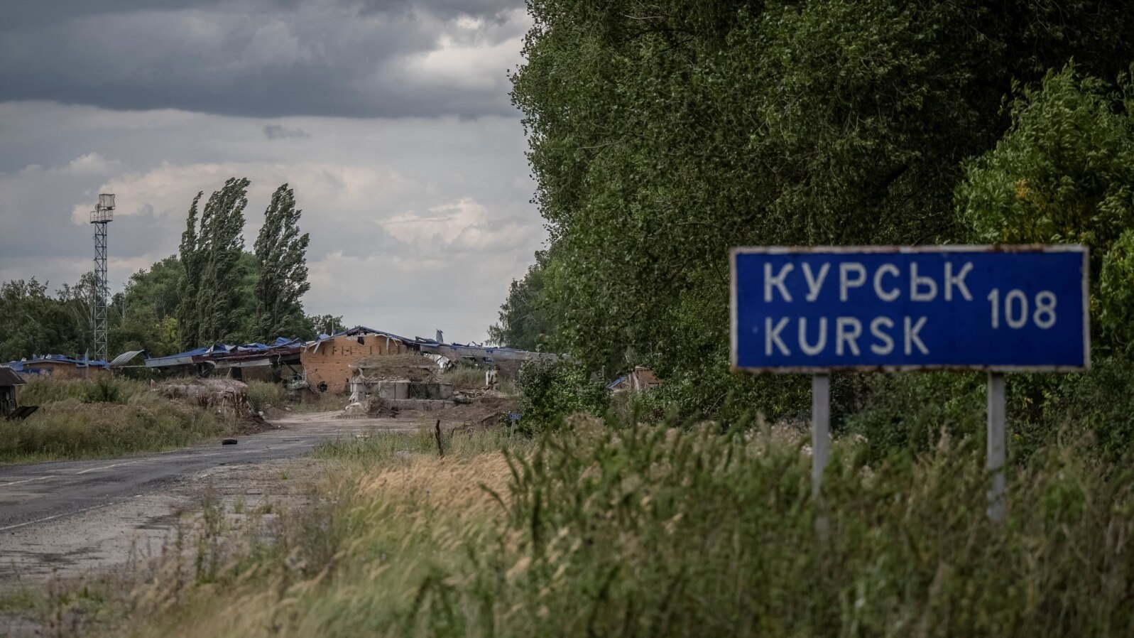 Granica Rusije i Ukrajine, arhiva (REUTERS/Viacheslav Ratynskyi)