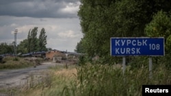 Pika kufitare nê kufirin me Rusinë në rajonin e Kurskut, më 11 gusht, 2024/Fotografi nga arkivi?Reuters